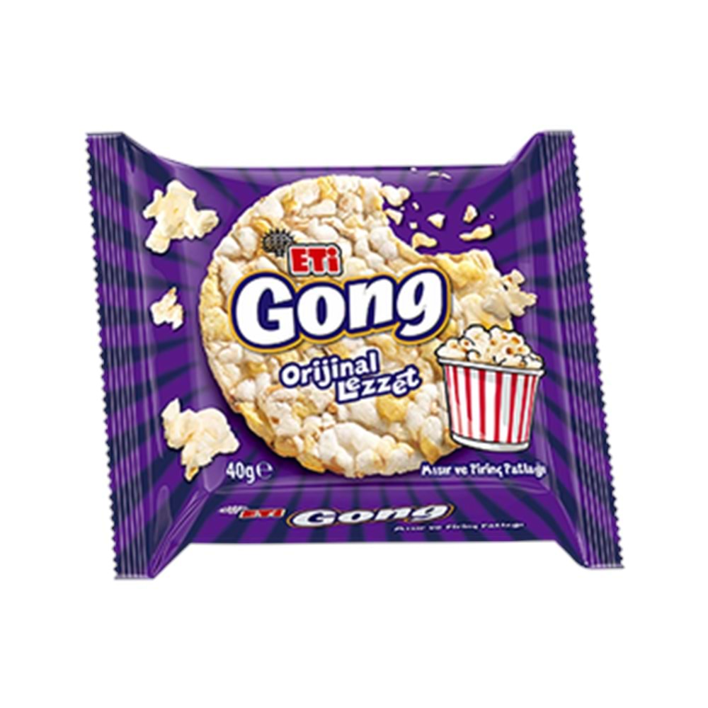 Gong Sade